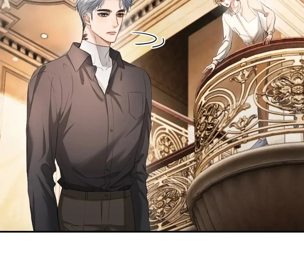 Handsome Guy Takes Over Systems Chapter 51 page 73 - 
