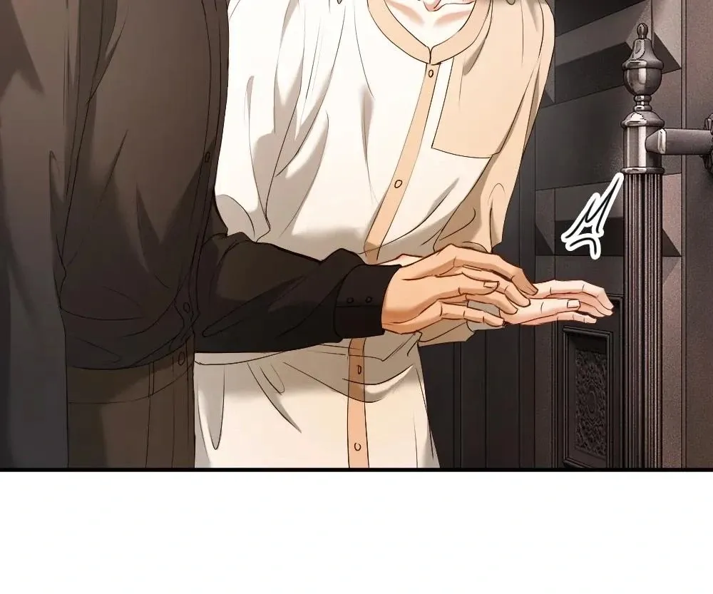Handsome Guy Takes Over Systems Chapter 51 page 76 - 