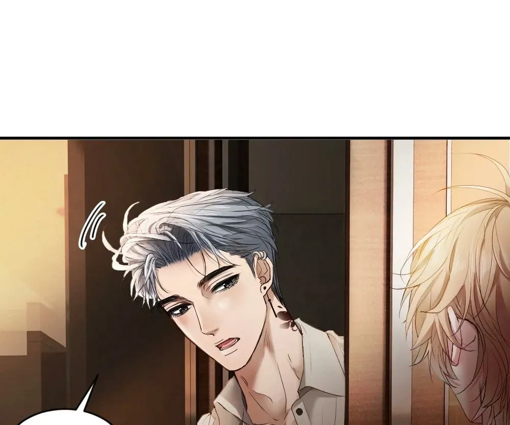 Handsome Guy Takes Over Systems Chapter 52 page 8 - 