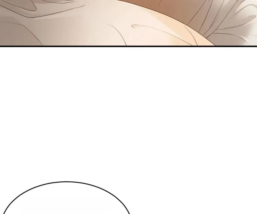 Handsome Guy Takes Over Systems Chapter 52 page 73 - 