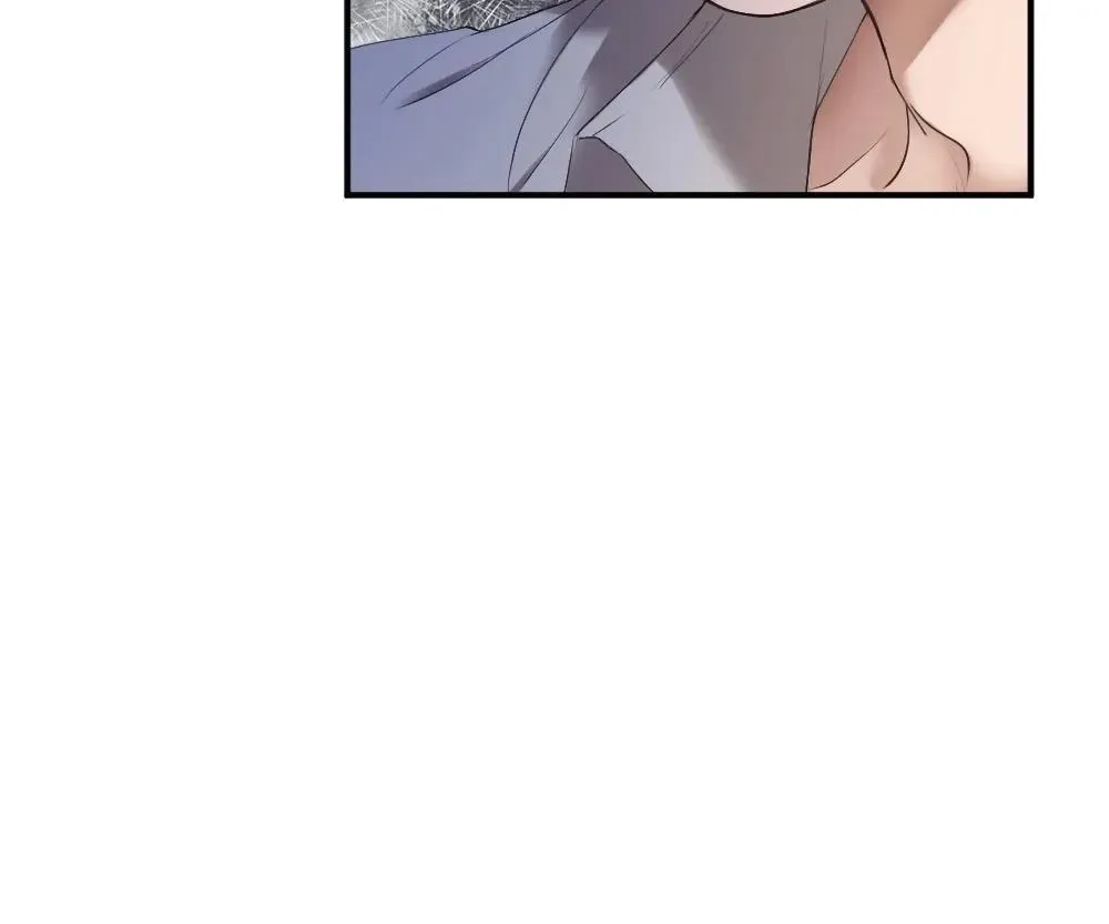 Handsome Guy Takes Over Systems Chapter 52 page 77 - 