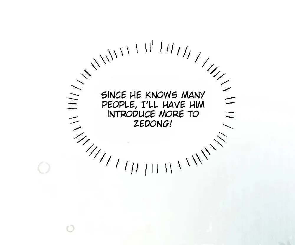 Handsome Guy Takes Over Systems Chapter 53 page 17 - 