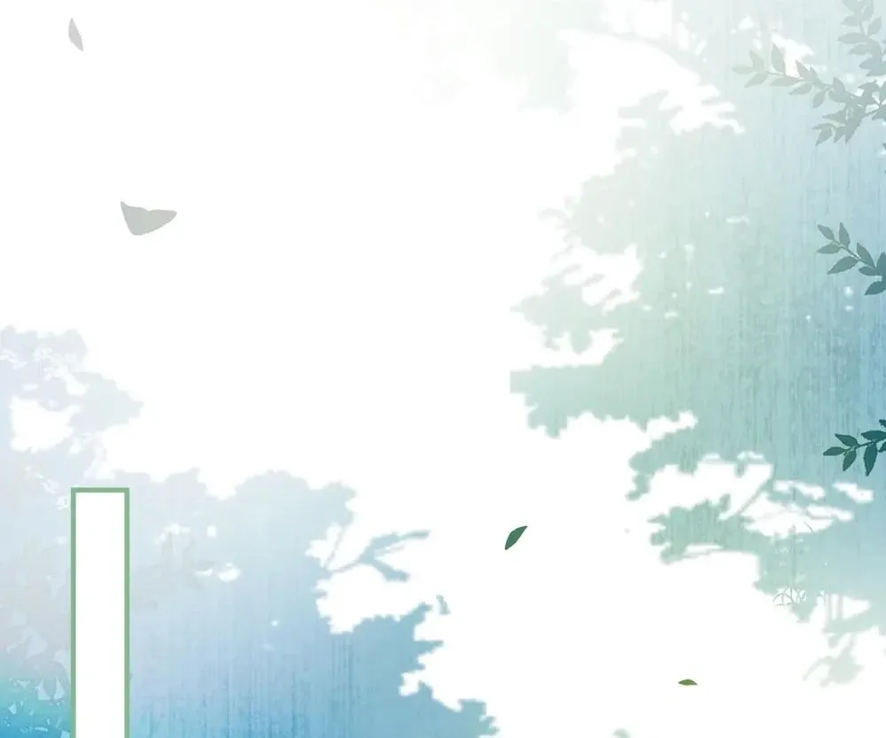 Handsome Guy Takes Over Systems Chapter 53 page 18 - 