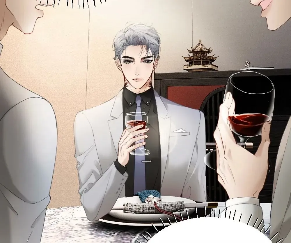 Handsome Guy Takes Over Systems Chapter 53 page 21 - 