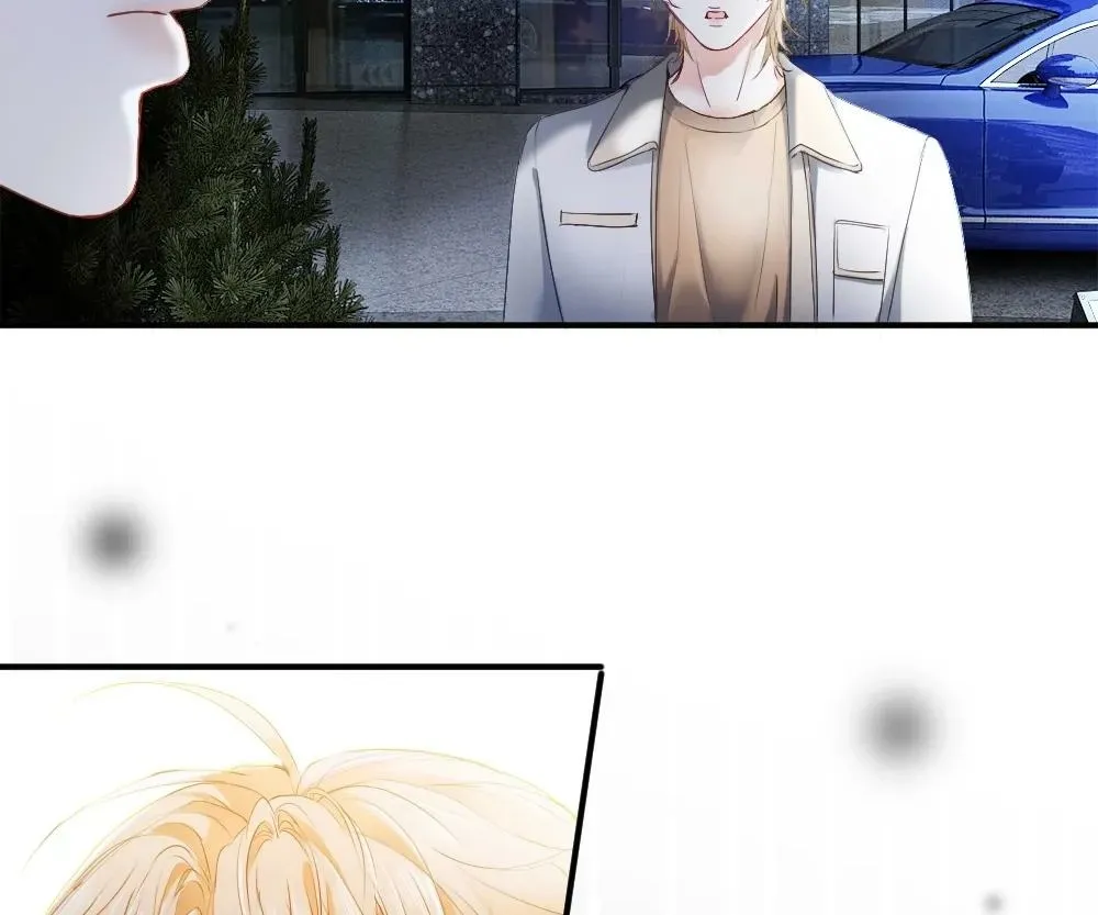Handsome Guy Takes Over Systems Chapter 53 page 45 - 