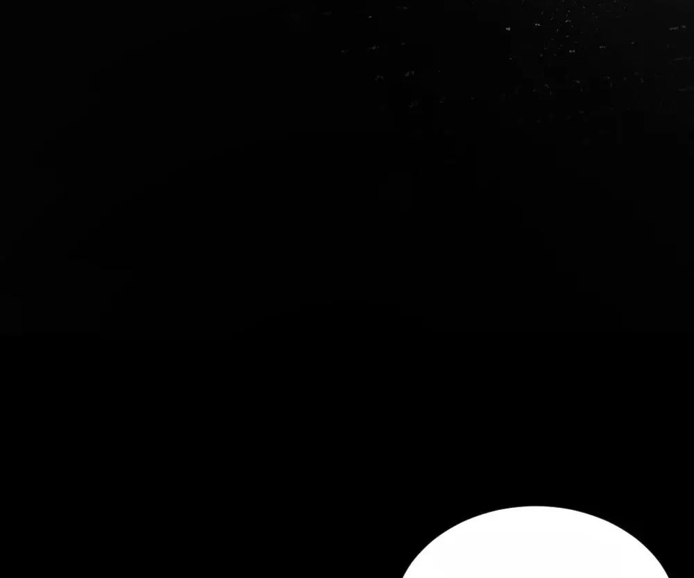 Handsome Guy Takes Over Systems Chapter 53 page 48 - 