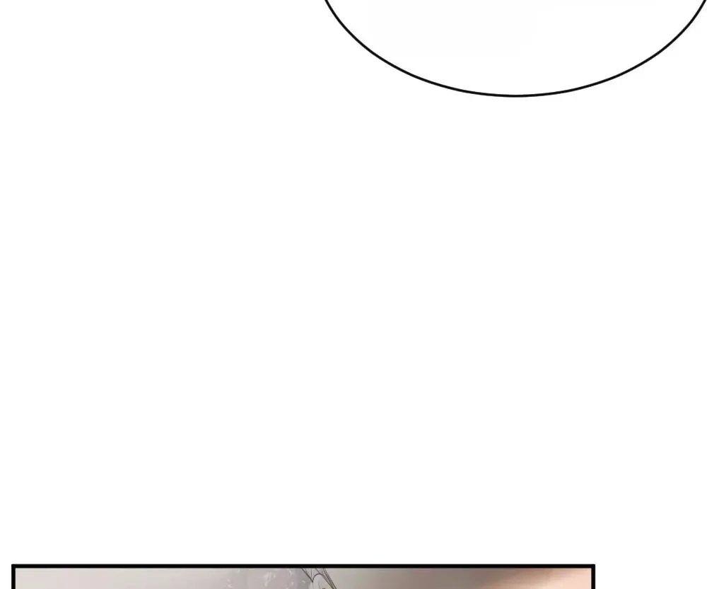 Handsome Guy Takes Over Systems Chapter 53 page 6 - 