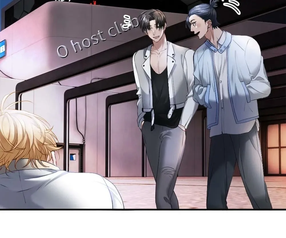 Handsome Guy Takes Over Systems Chapter 53 page 66 - 