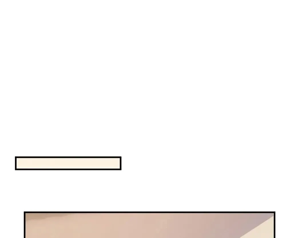 Handsome Guy Takes Over Systems Chapter 53 page 69 - 