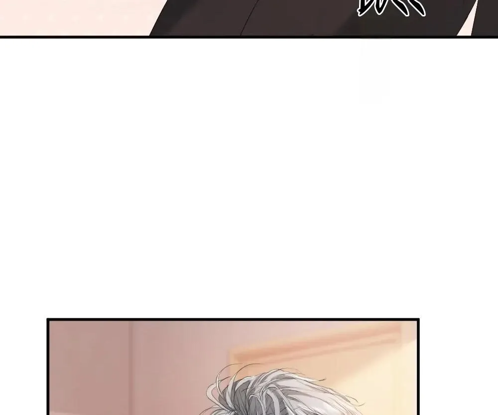Handsome Guy Takes Over Systems Chapter 53 page 86 - 