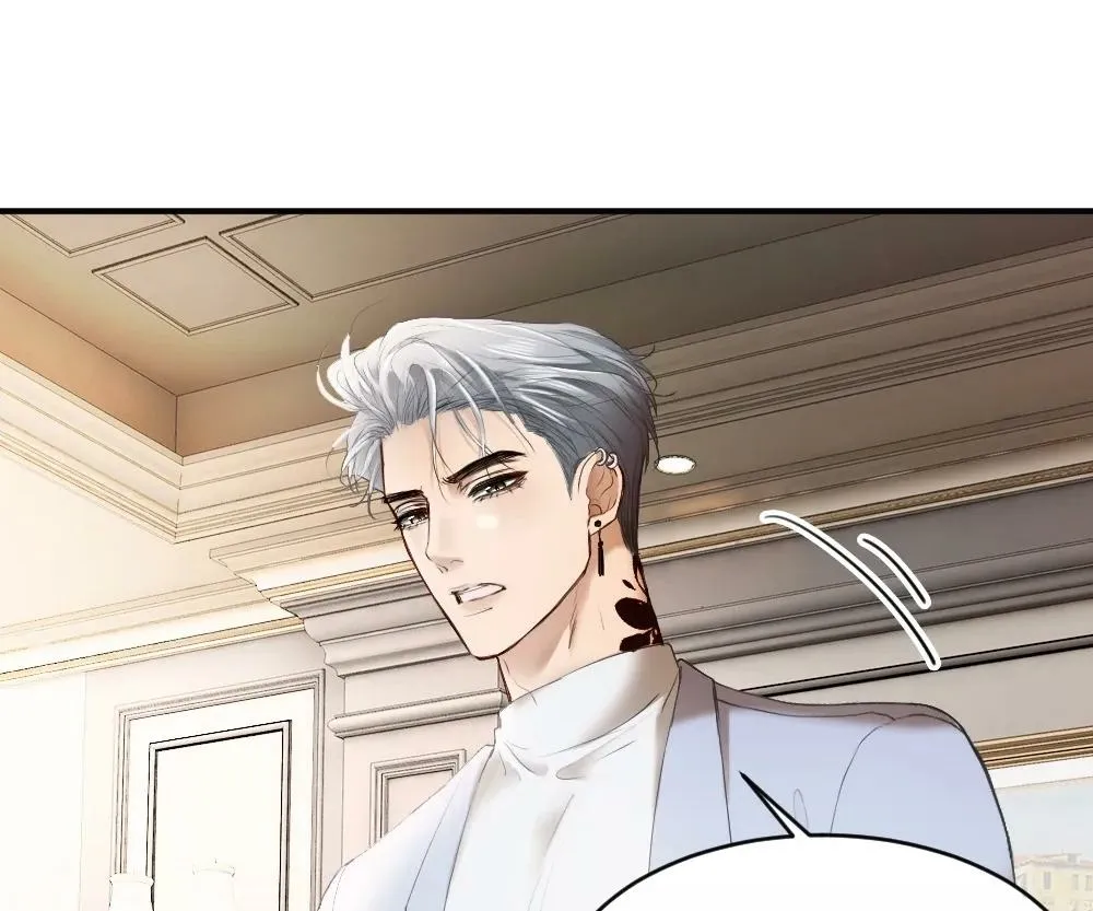 Handsome Guy Takes Over Systems Chapter 53 page 10 - 