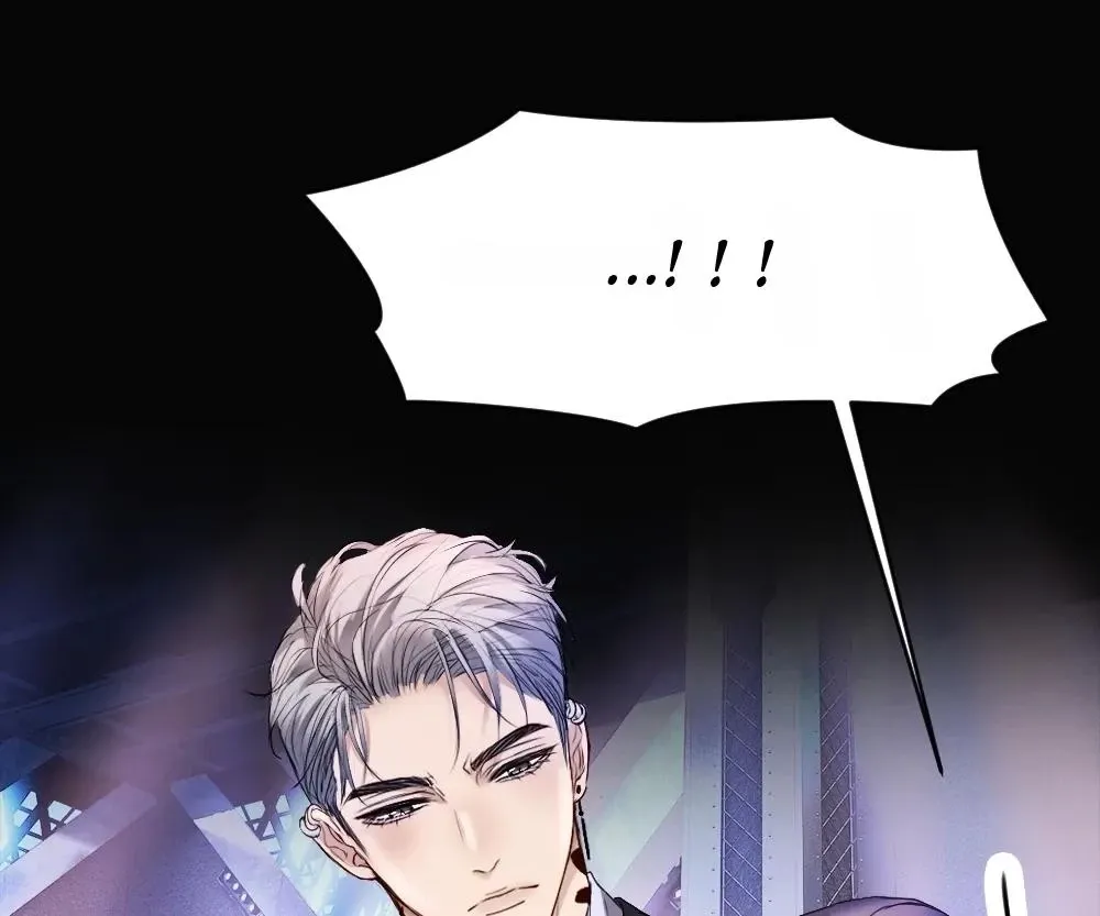 Handsome Guy Takes Over Systems Chapter 54 page 56 - 