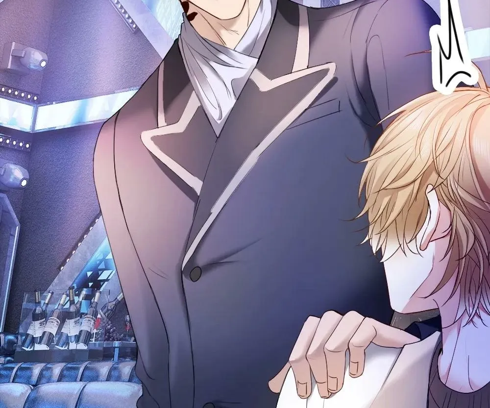 Handsome Guy Takes Over Systems Chapter 54 page 57 - 