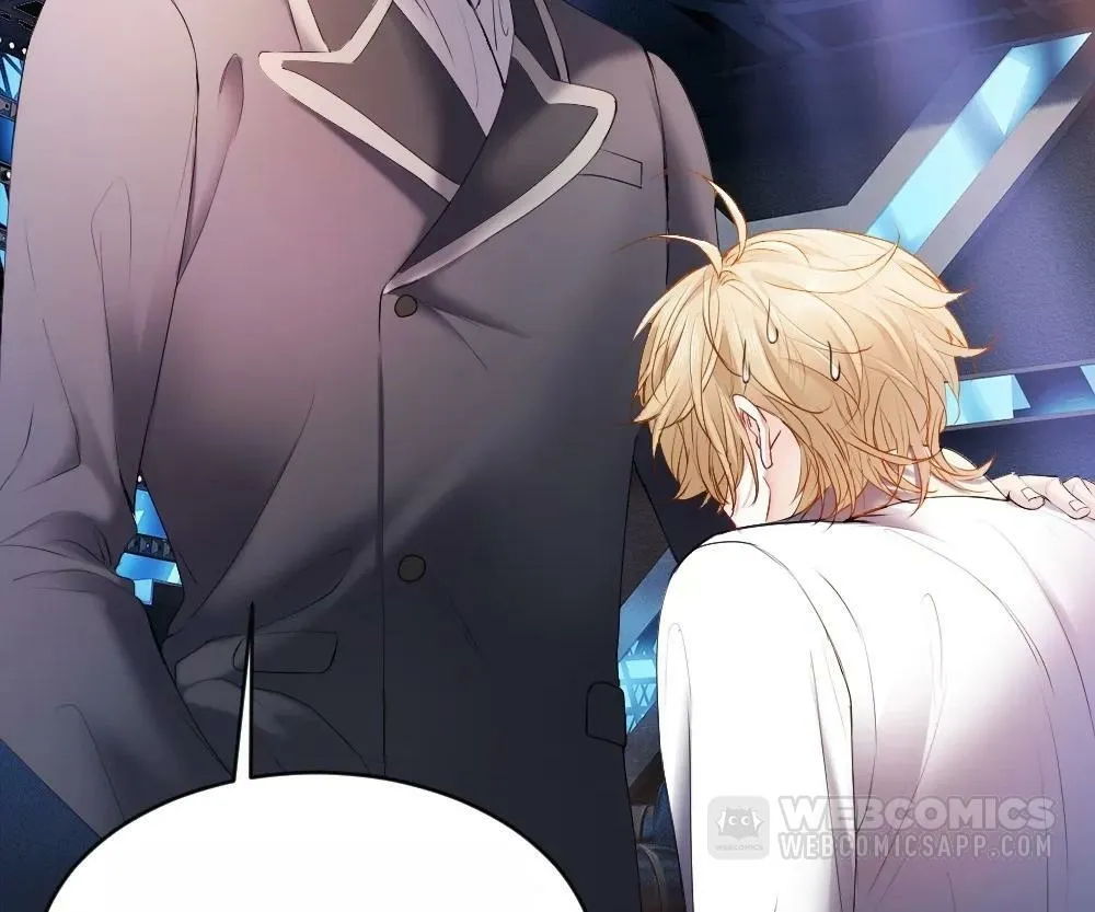 Handsome Guy Takes Over Systems Chapter 54 page 67 - 