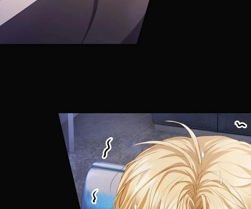 Handsome Guy Takes Over Systems Chapter 54 page 71 - 