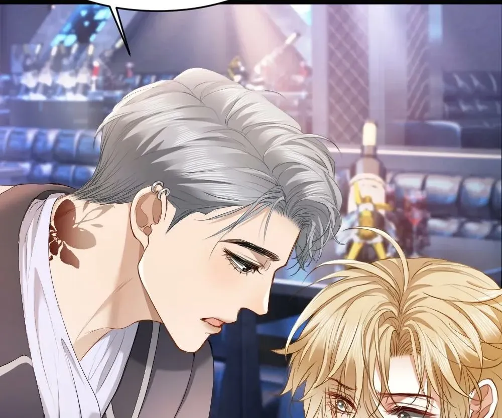 Handsome Guy Takes Over Systems Chapter 54 page 74 - 