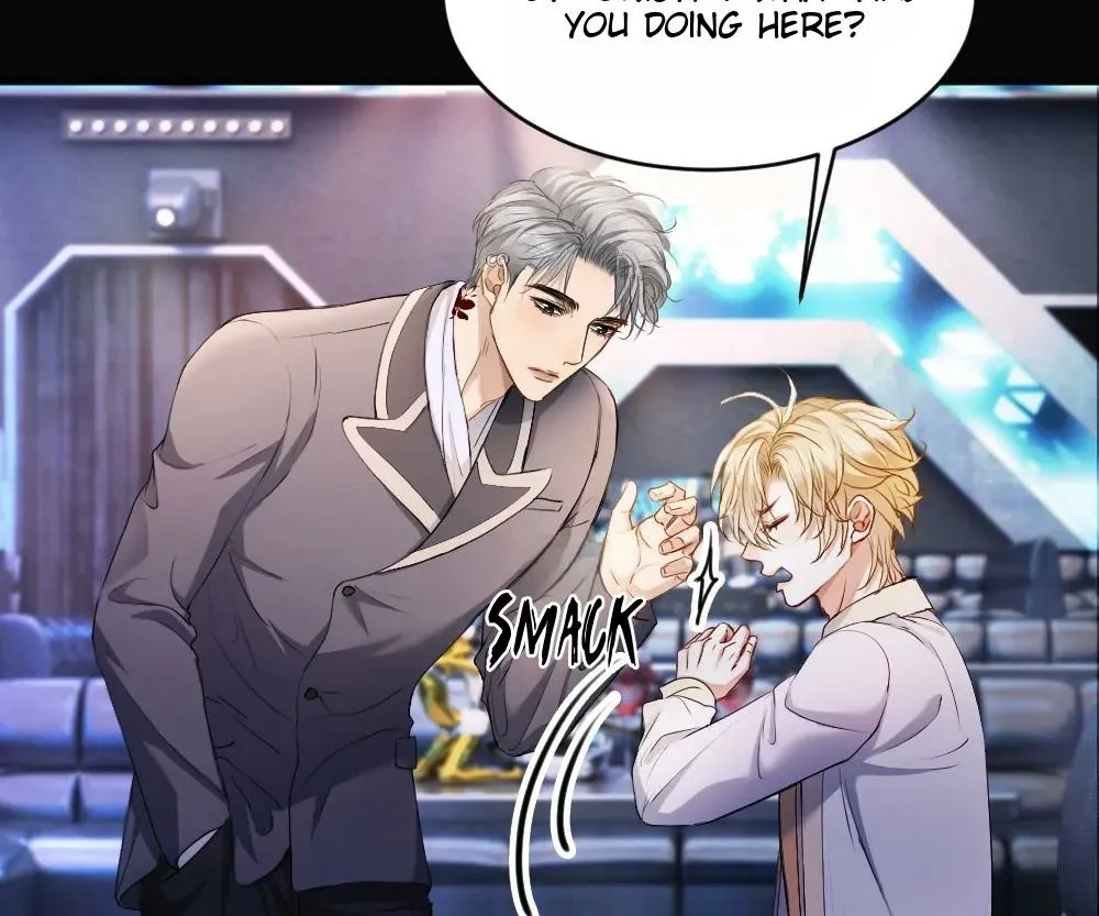 Handsome Guy Takes Over Systems Chapter 54 page 76 - 