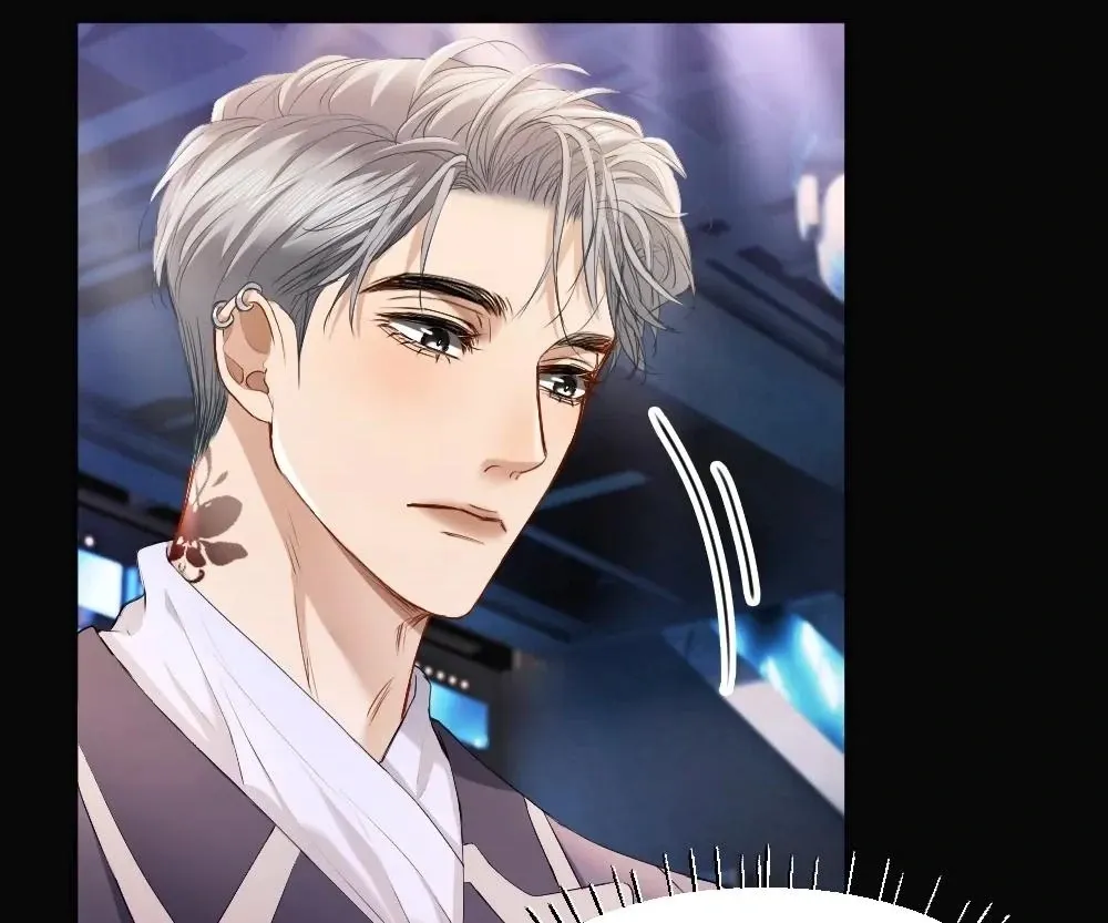Handsome Guy Takes Over Systems Chapter 54 page 78 - 