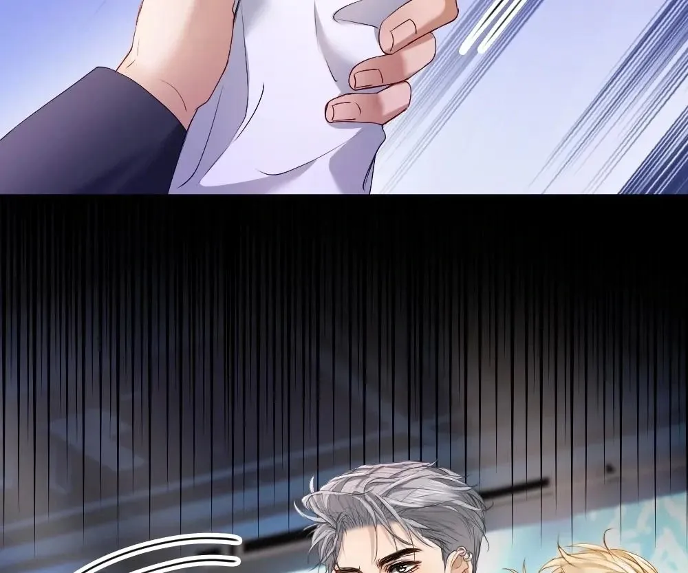 Handsome Guy Takes Over Systems Chapter 54 page 80 - 