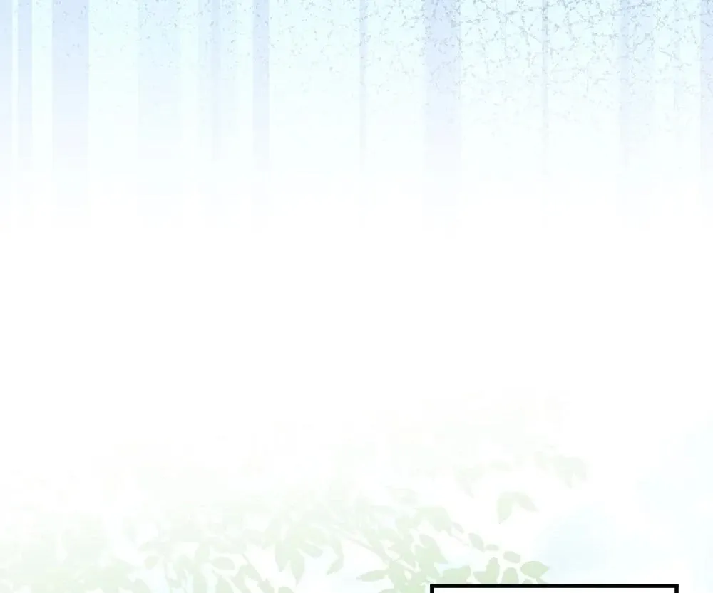 Handsome Guy Takes Over Systems Chapter 55 page 72 - 