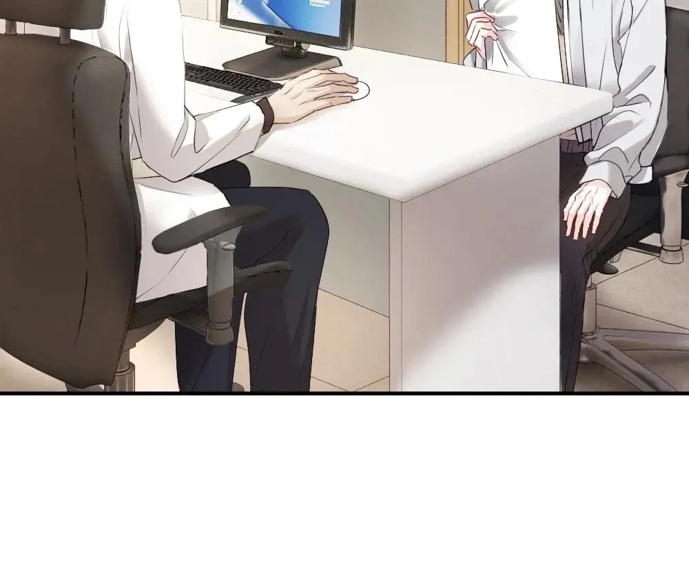 Handsome Guy Takes Over Systems Chapter 55 page 76 - 