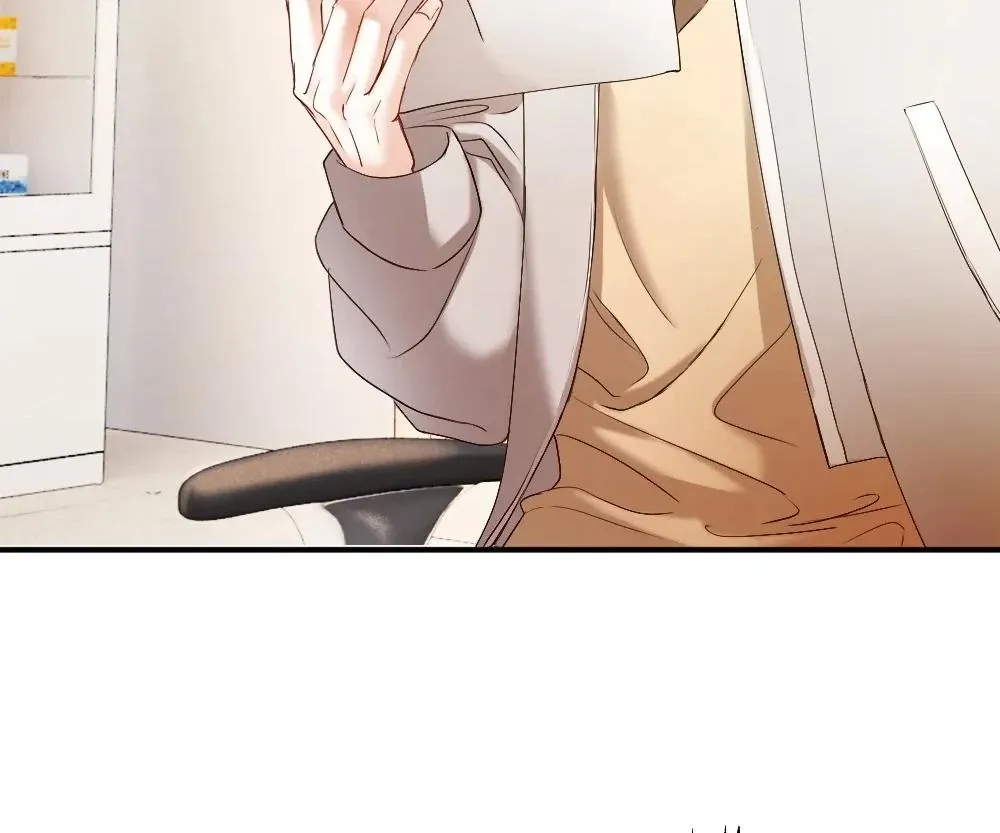 Handsome Guy Takes Over Systems Chapter 55 page 81 - 
