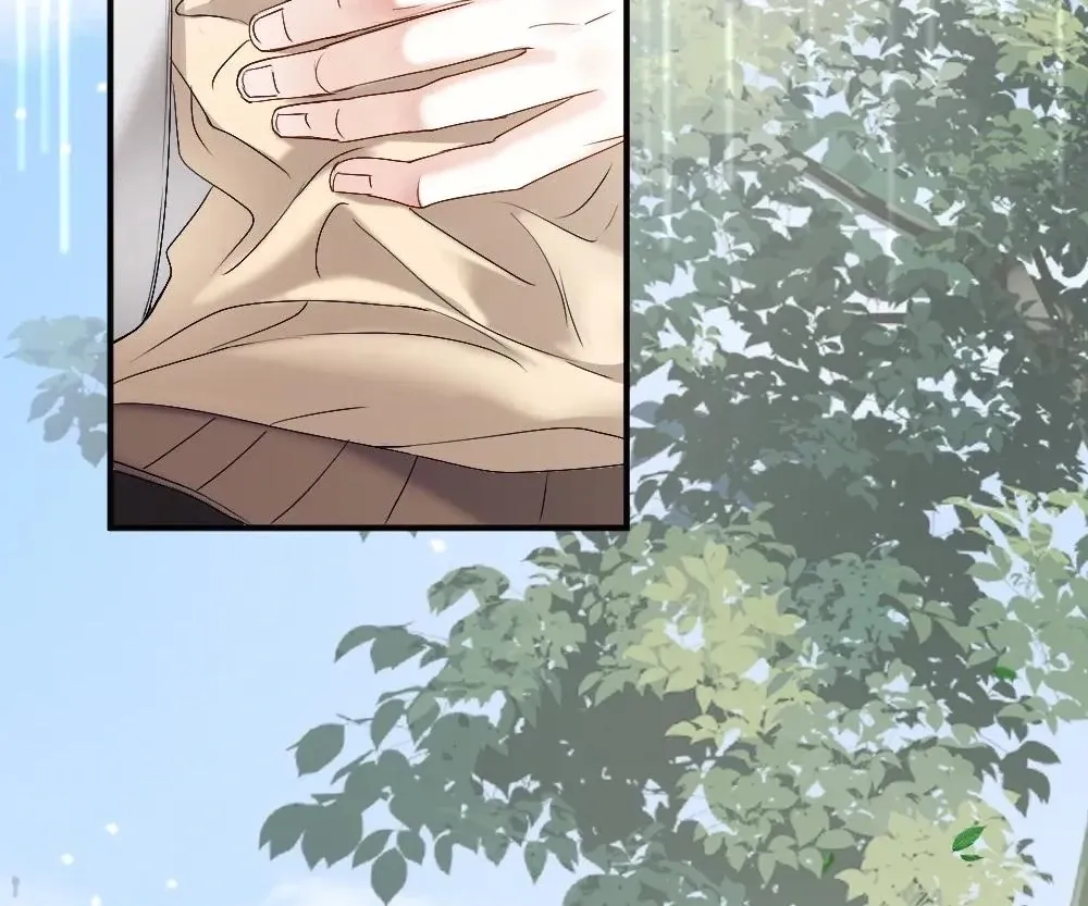 Handsome Guy Takes Over Systems Chapter 55 page 94 - 
