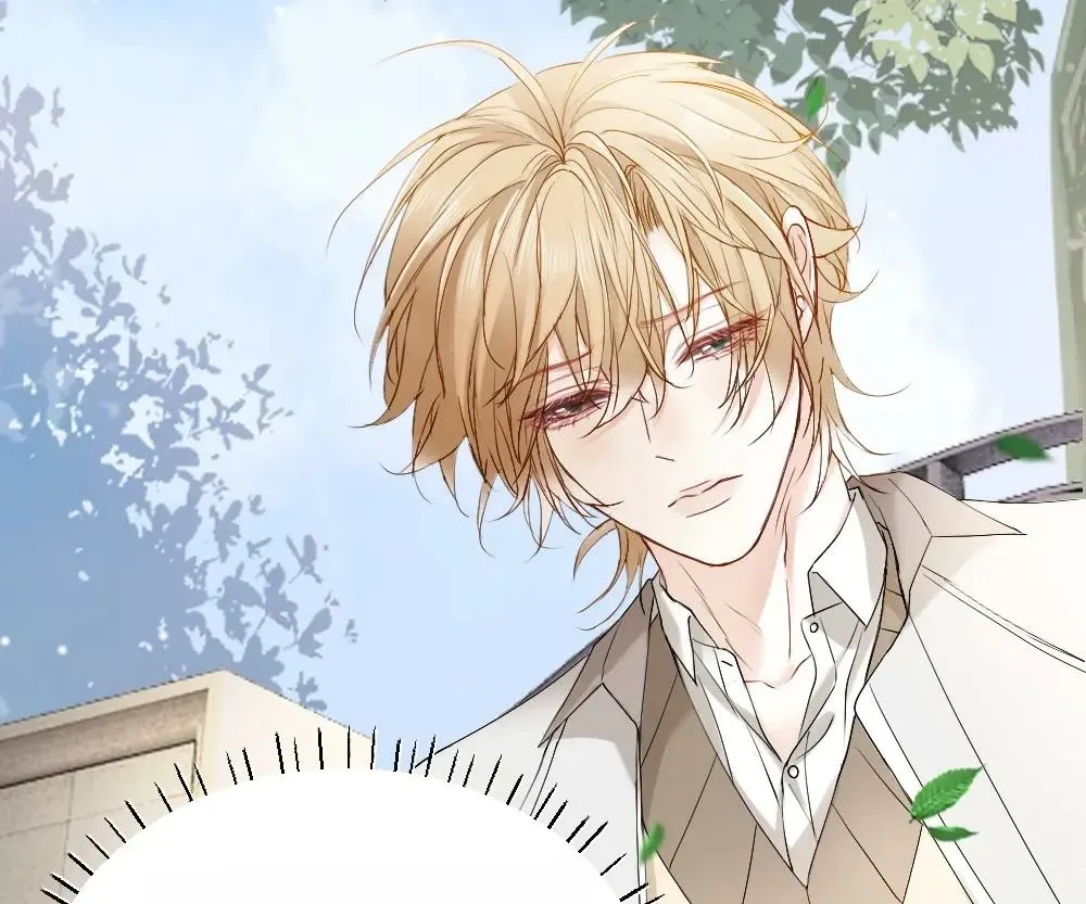 Handsome Guy Takes Over Systems Chapter 55 page 95 - 