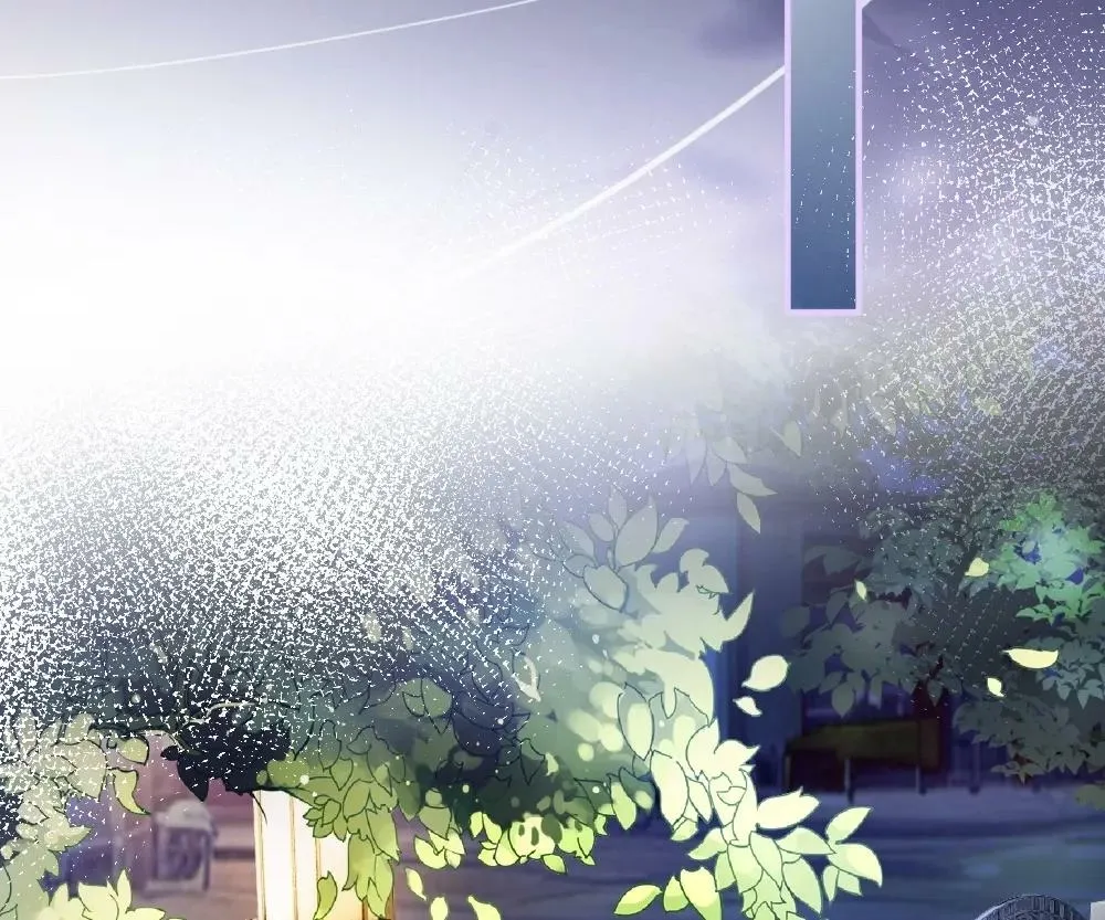 Handsome Guy Takes Over Systems Chapter 56 page 12 - 