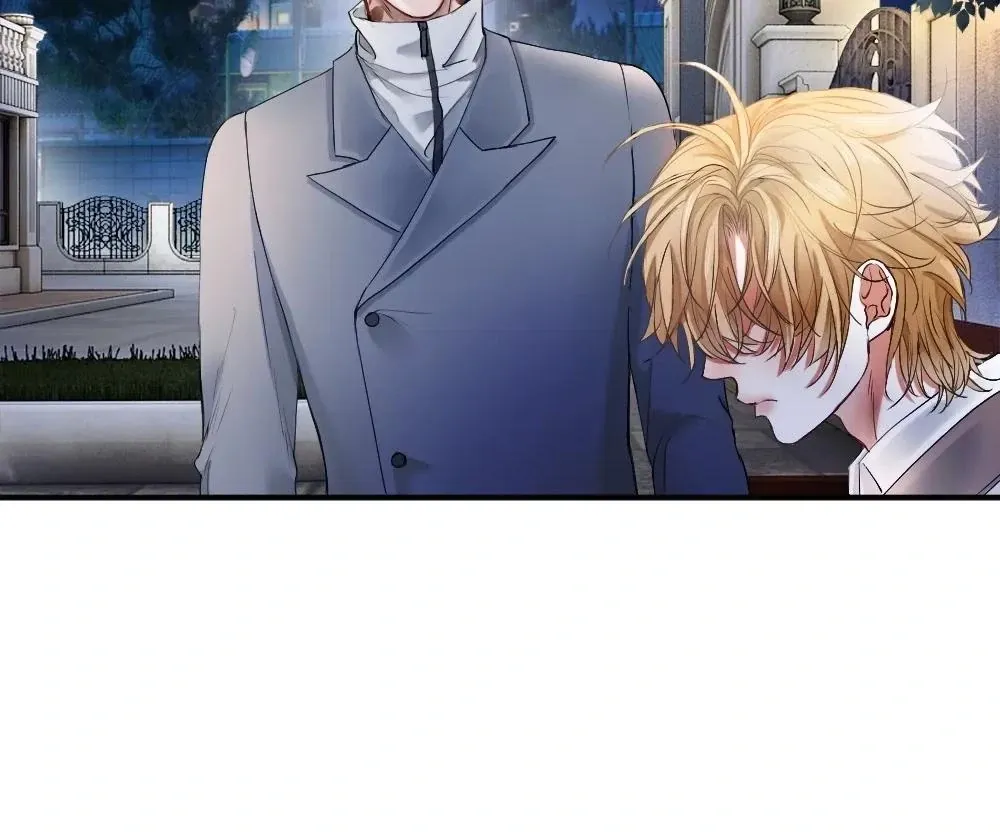 Handsome Guy Takes Over Systems Chapter 56 page 15 - 