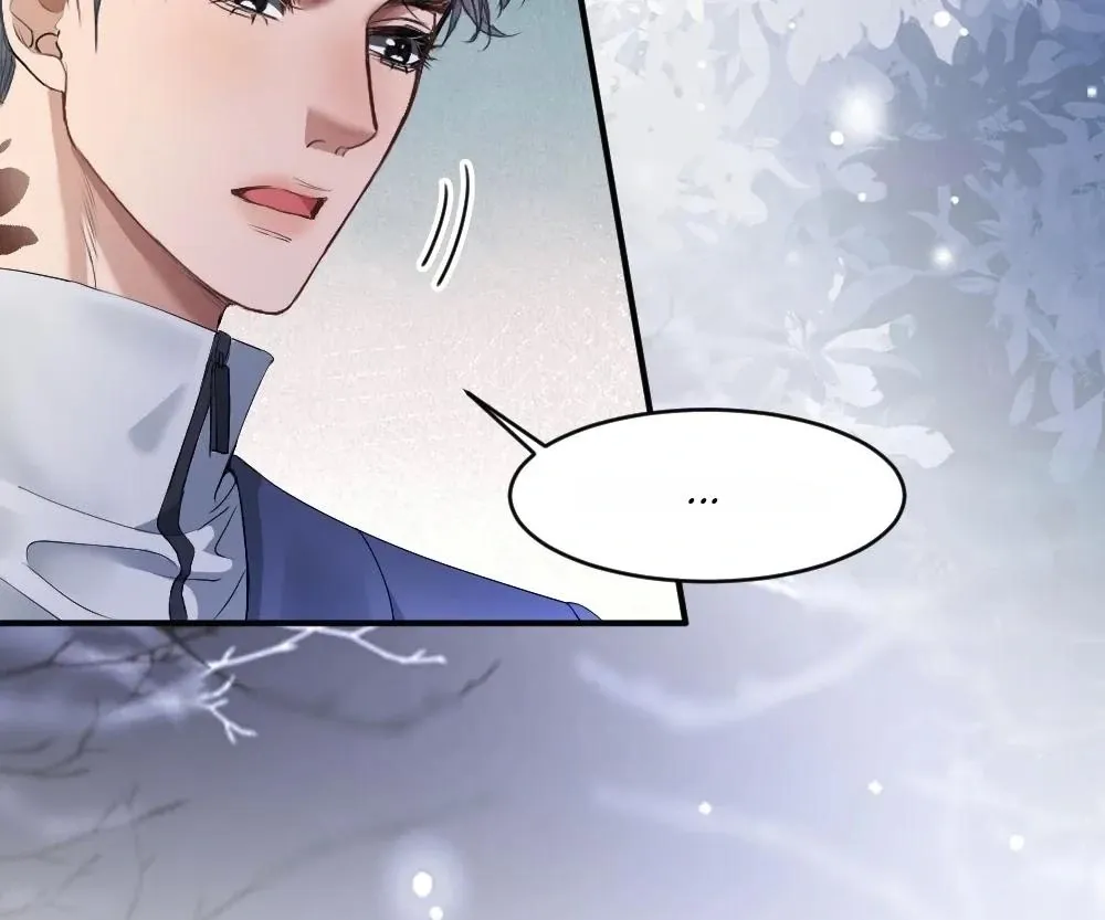 Handsome Guy Takes Over Systems Chapter 56 page 18 - 