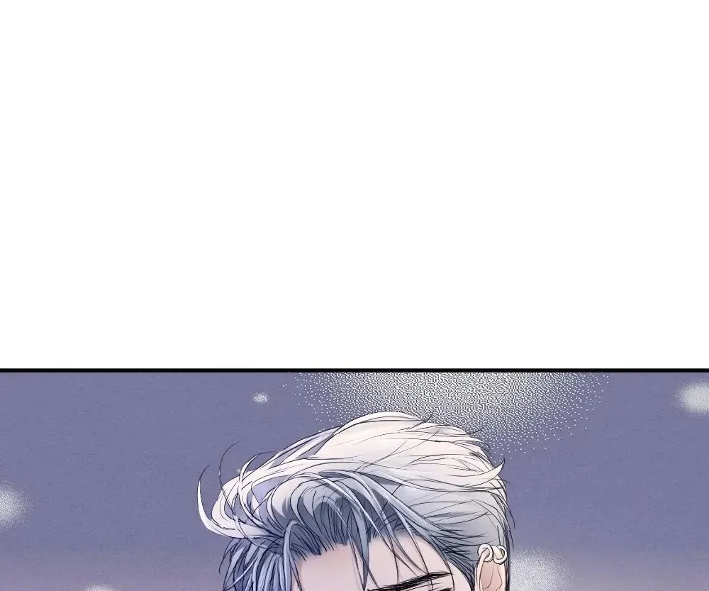 Handsome Guy Takes Over Systems Chapter 56 page 29 - 