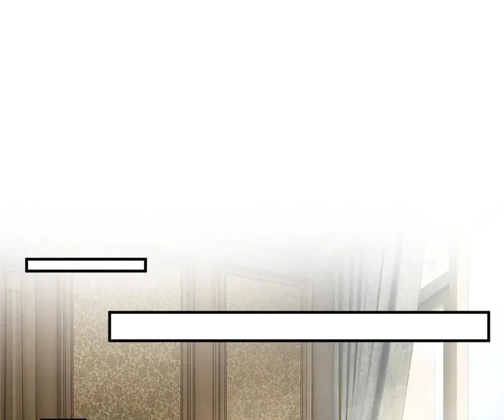 Handsome Guy Takes Over Systems Chapter 56 page 56 - 
