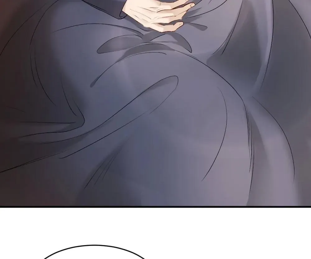 Handsome Guy Takes Over Systems Chapter 56 page 60 - 