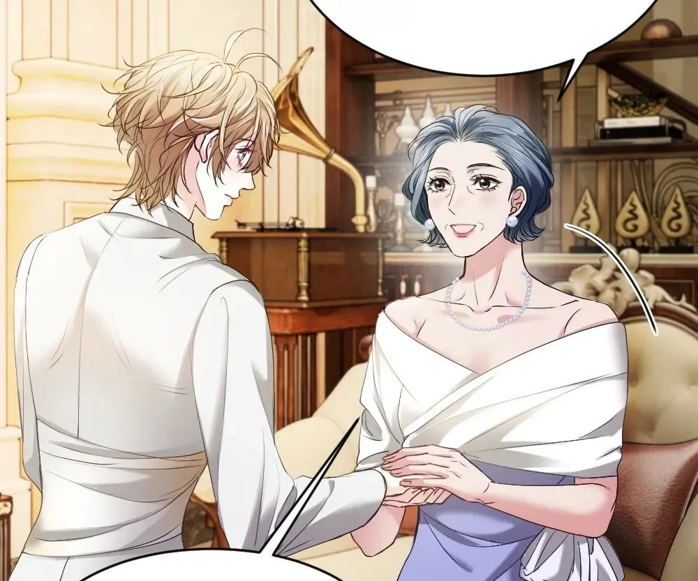Handsome Guy Takes Over Systems Chapter 56 page 71 - 