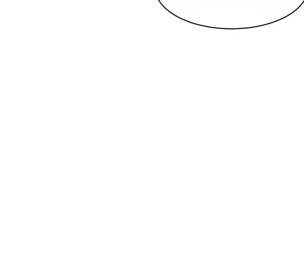 Handsome Guy Takes Over Systems Chapter 57 page 41 - 