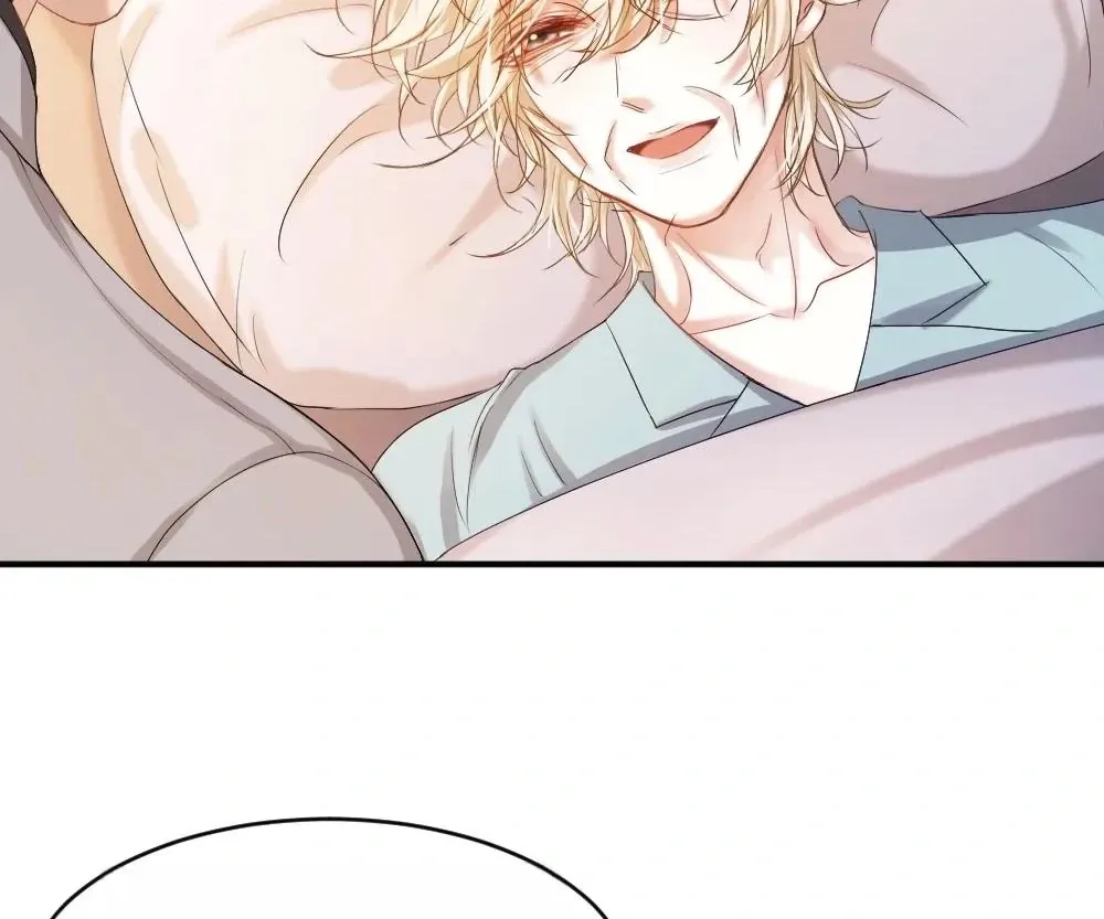 Handsome Guy Takes Over Systems Chapter 57 page 46 - 