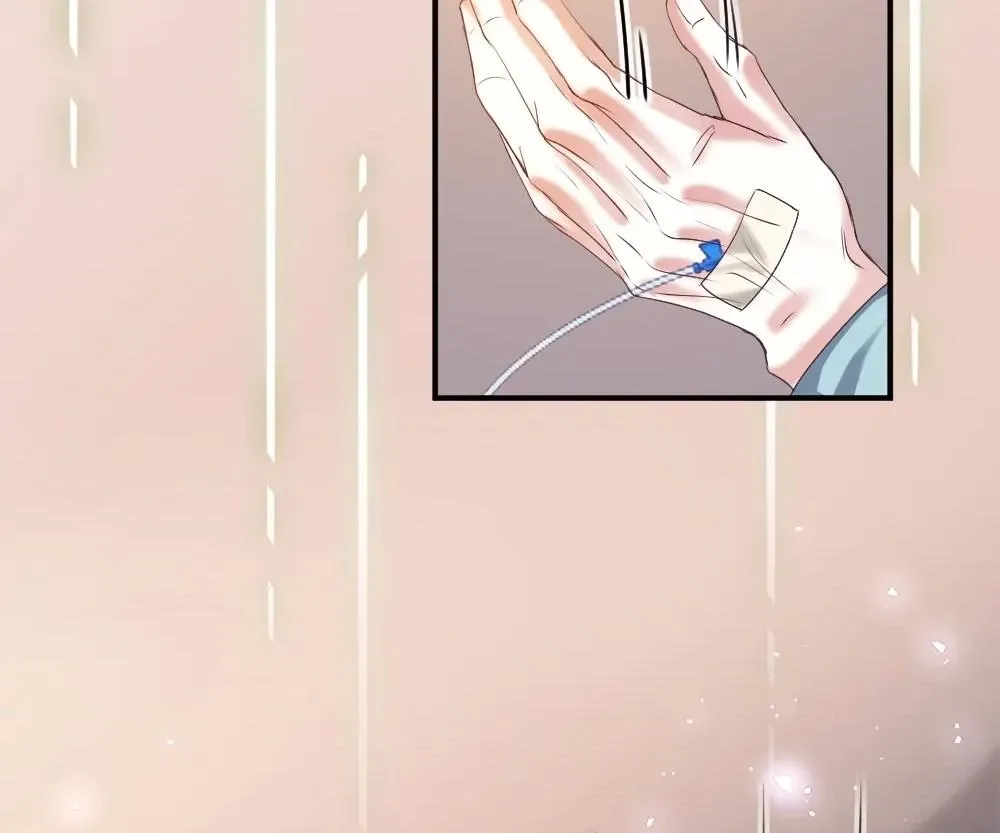 Handsome Guy Takes Over Systems Chapter 57 page 55 - 