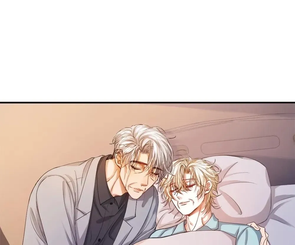 Handsome Guy Takes Over Systems Chapter 57 page 60 - 