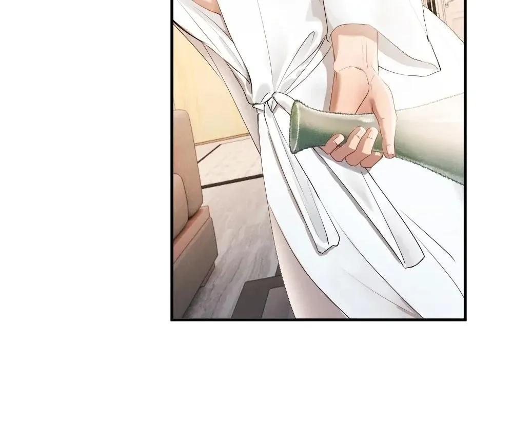 Handsome Guy Takes Over Systems Chapter 59 page 12 - 