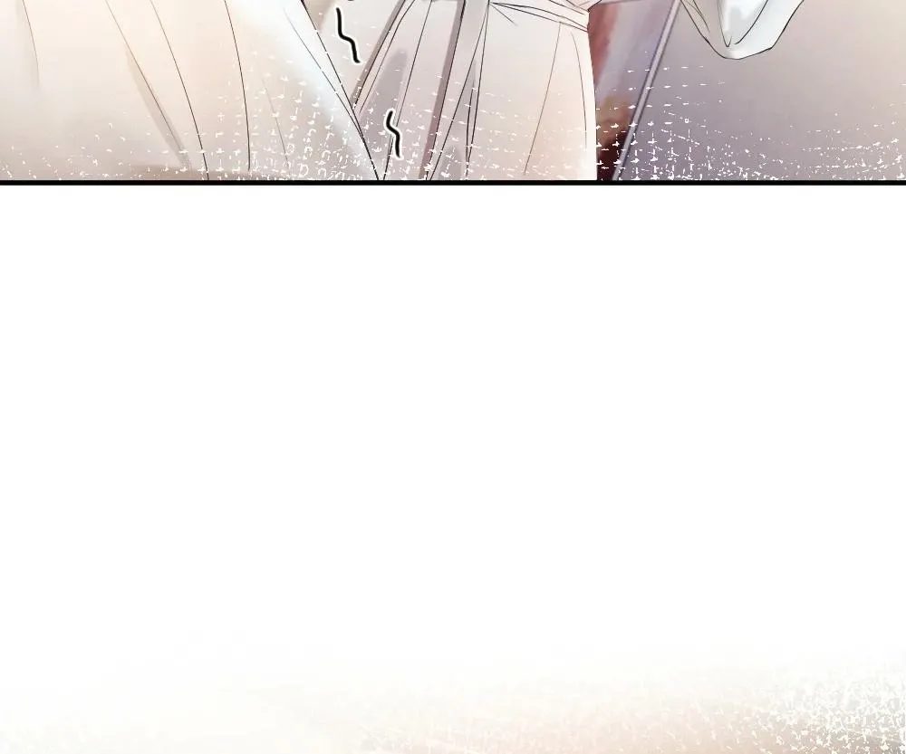 Handsome Guy Takes Over Systems Chapter 59 page 14 - 