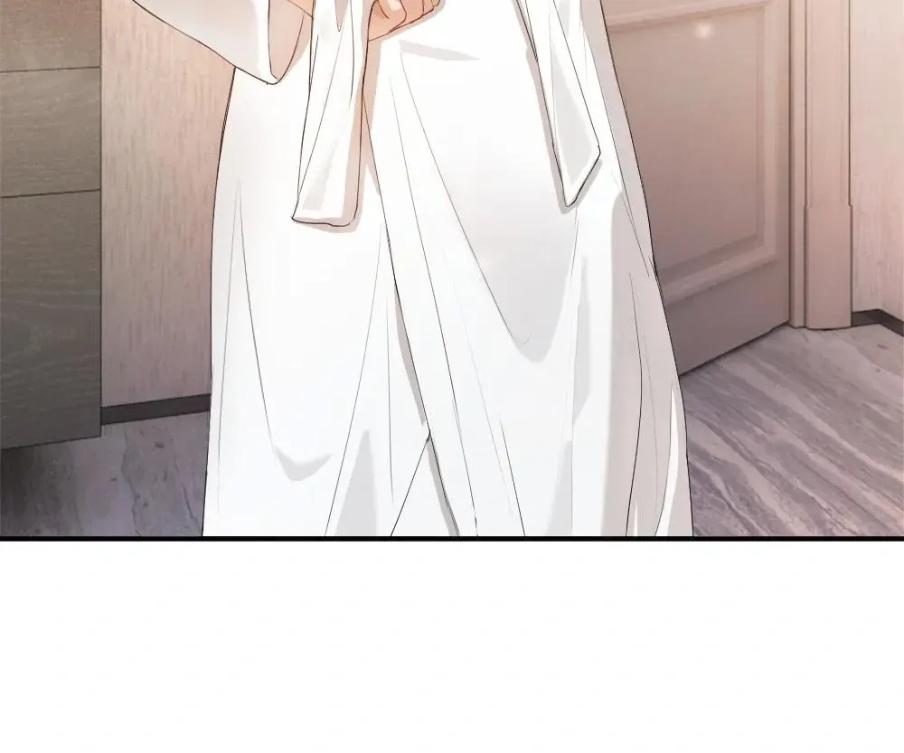 Handsome Guy Takes Over Systems Chapter 59 page 4 - 