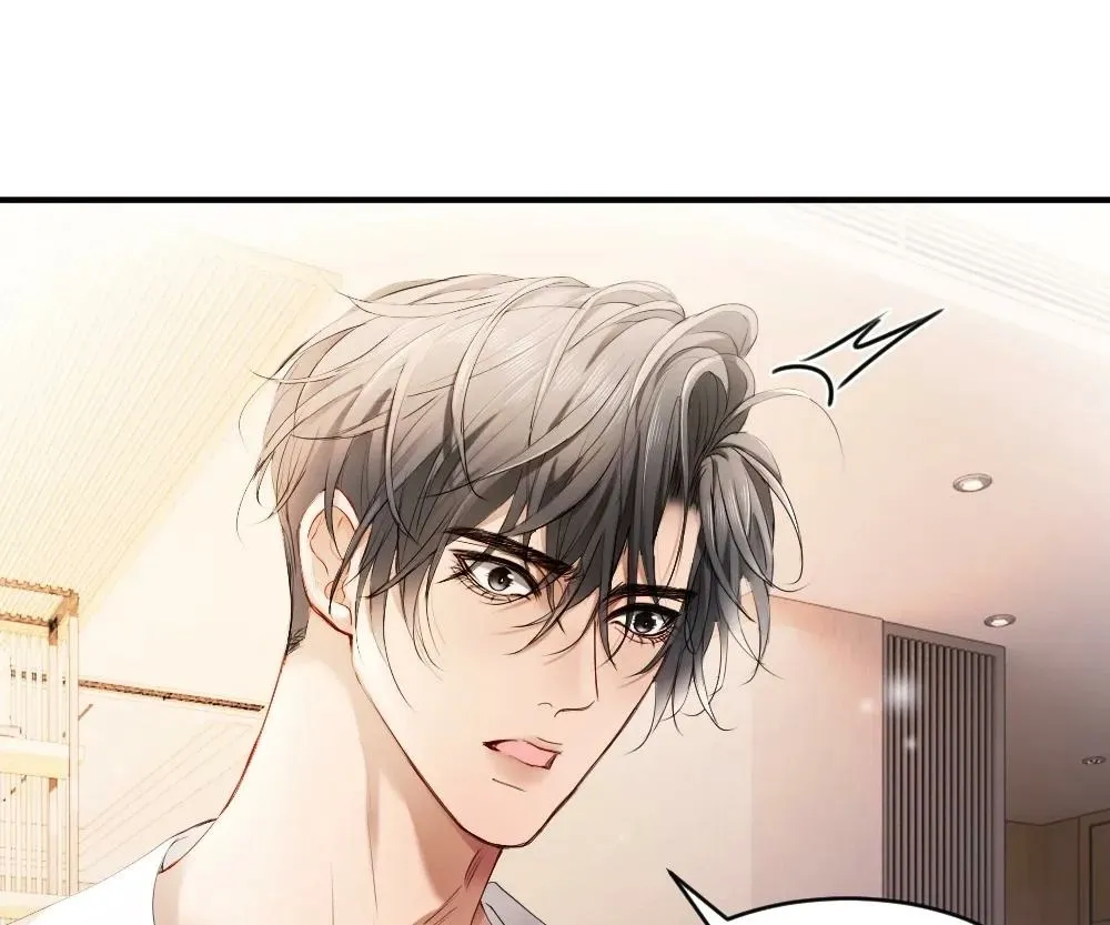 Handsome Guy Takes Over Systems Chapter 59 page 36 - 
