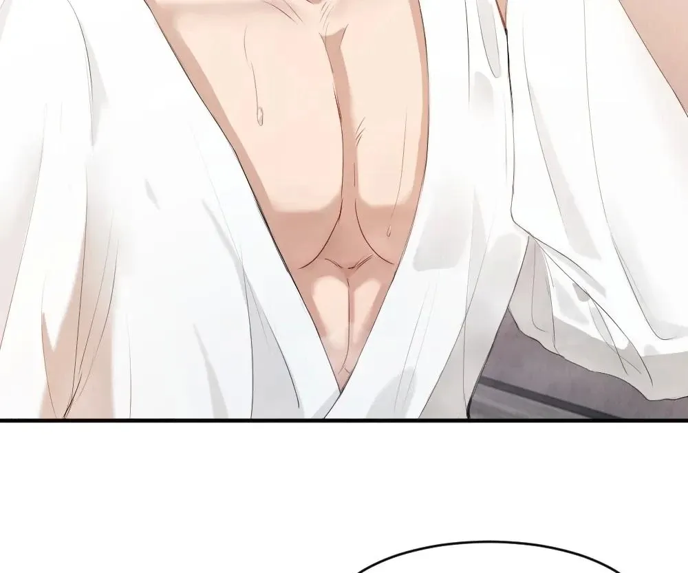 Handsome Guy Takes Over Systems Chapter 59 page 6 - 