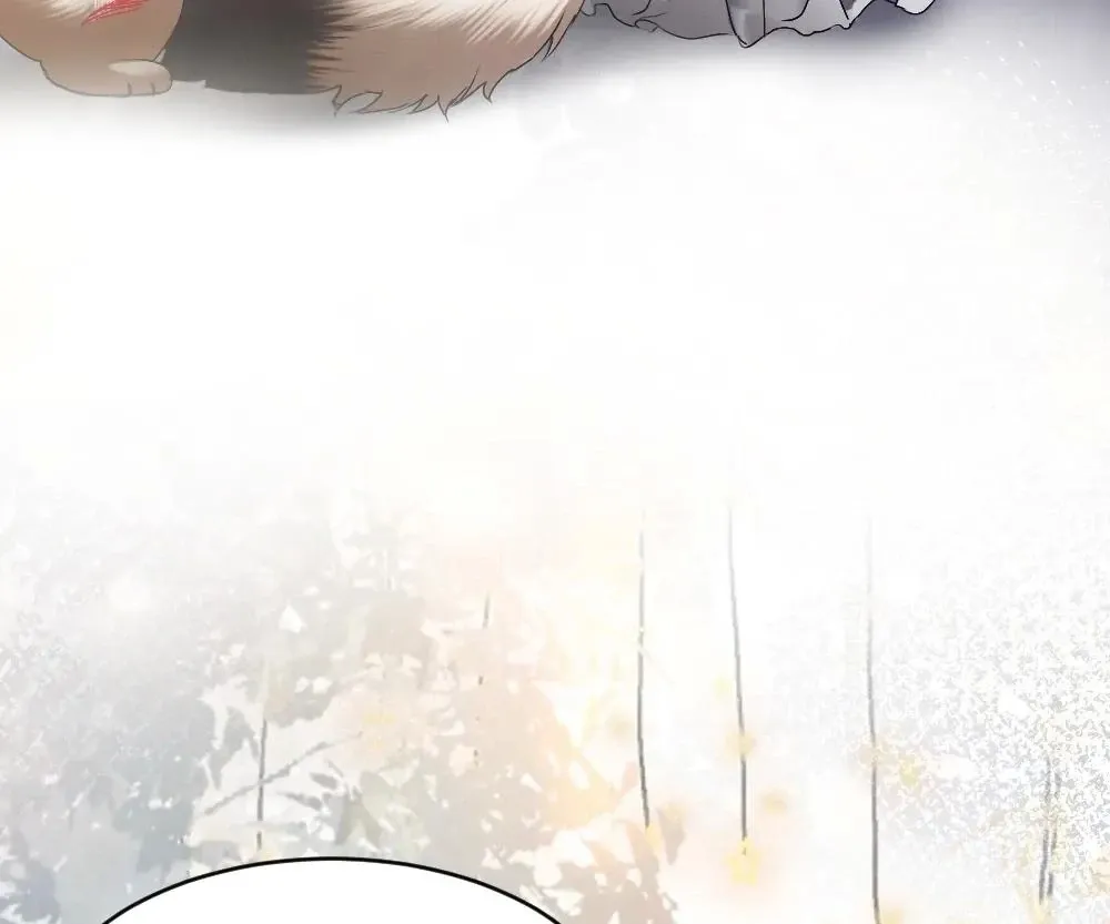 Handsome Guy Takes Over Systems Chapter 59 page 58 - 