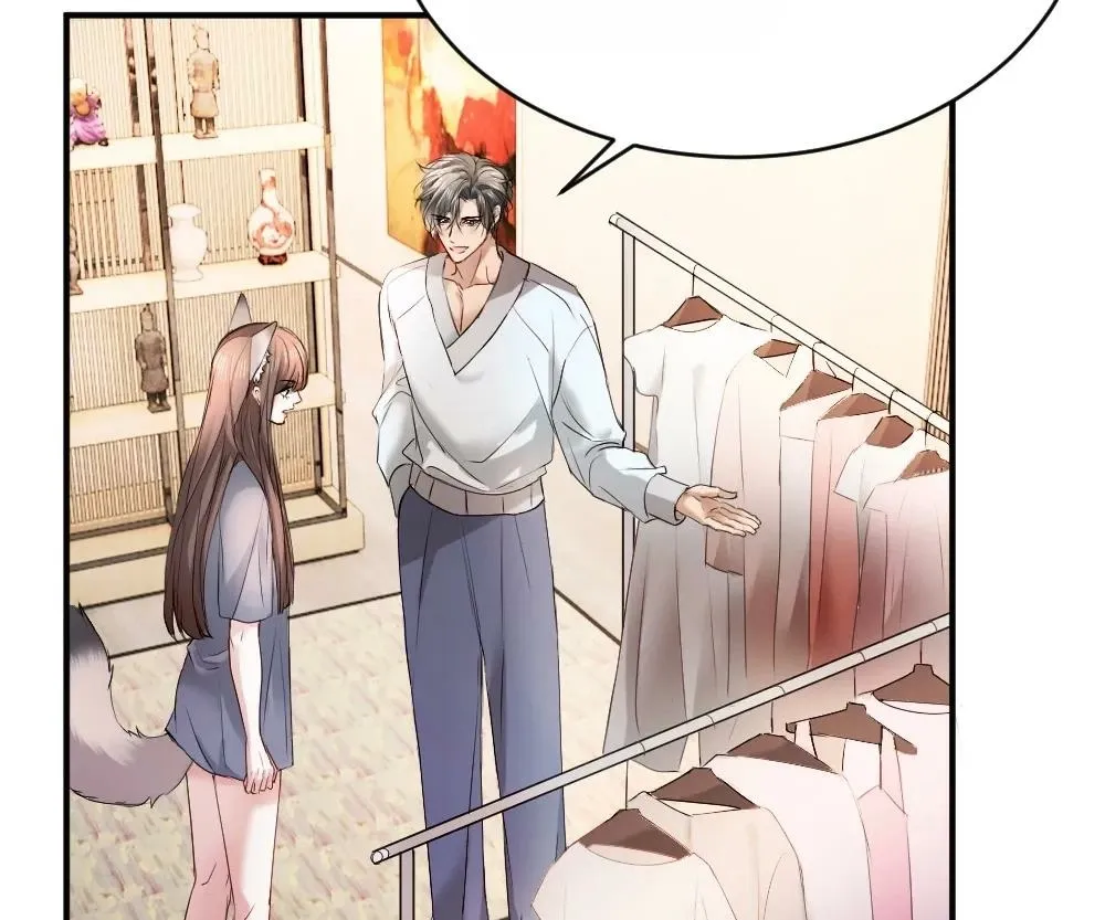 Handsome Guy Takes Over Systems Chapter 59 page 73 - 