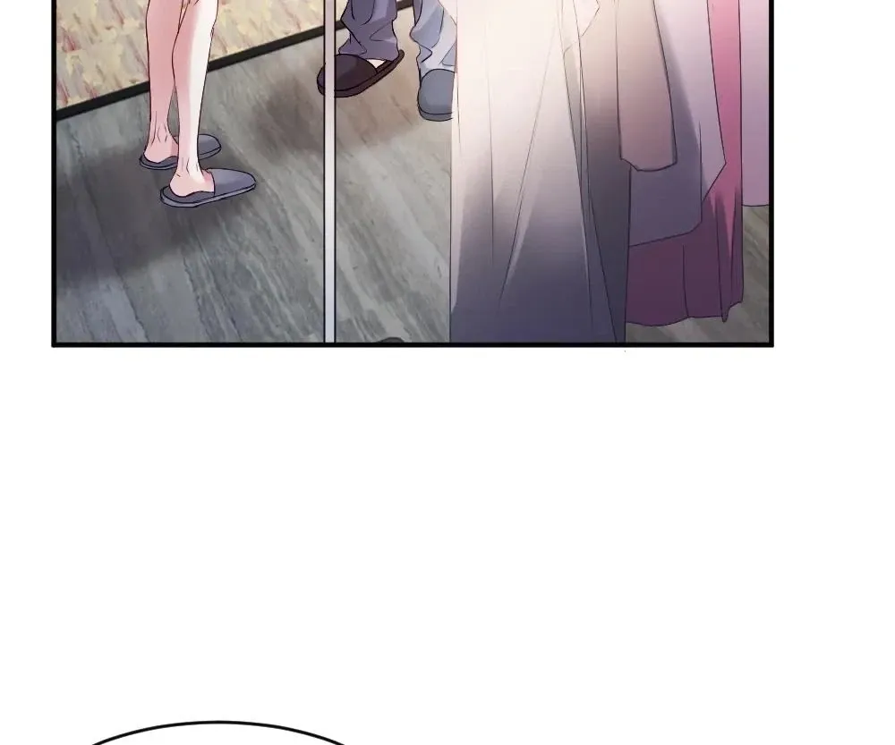 Handsome Guy Takes Over Systems Chapter 59 page 74 - 