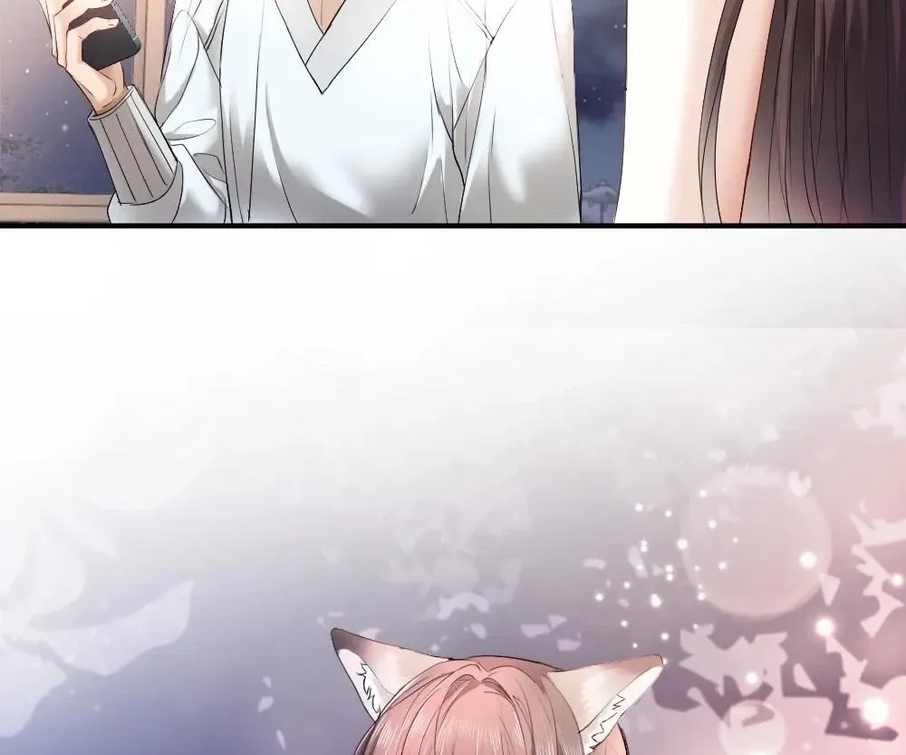 Handsome Guy Takes Over Systems Chapter 59 page 81 - 