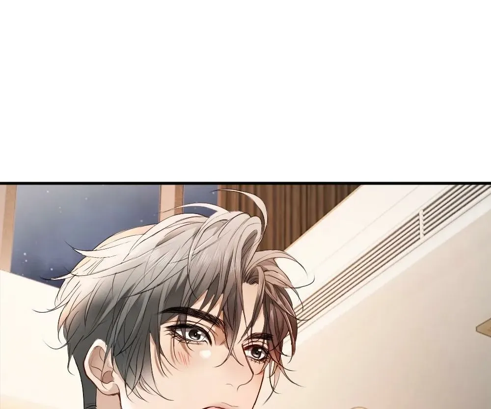 Handsome Guy Takes Over Systems Chapter 59 page 84 - 