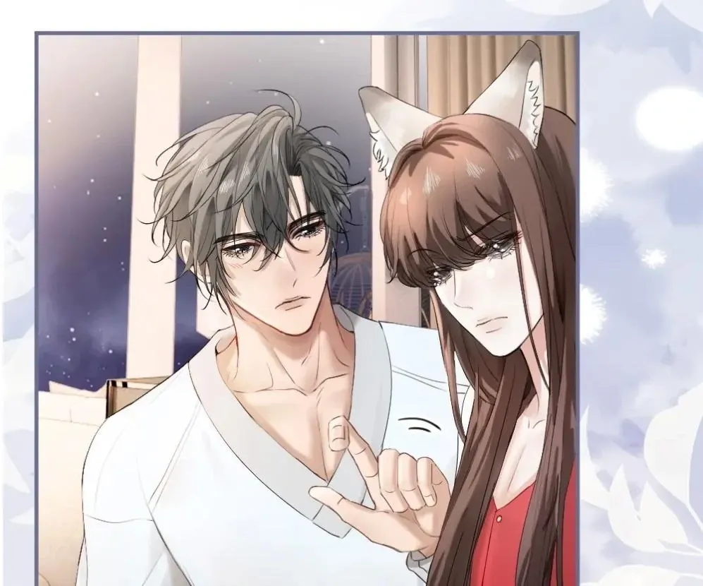 Handsome Guy Takes Over Systems Chapter 60 page 20 - 